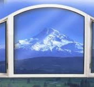 Termopane Pralea - Neamt